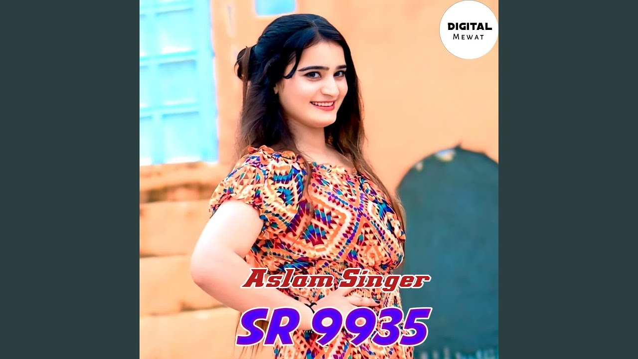 Aslam Singer SR 9935