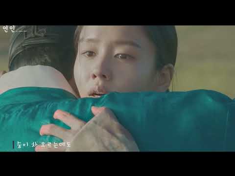 [#연인/FMV] #mydearest/눈물이 많은 남자/#이장현