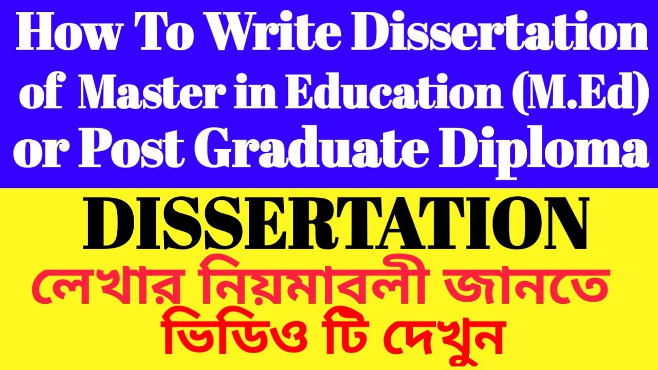 Find phd dissertation online