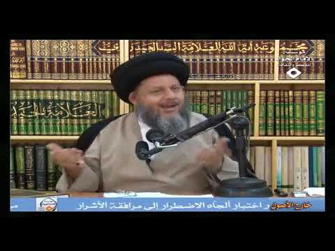 الخلط بين القياس المنطقي والقياس الفقهي السيد كمال الحيدري