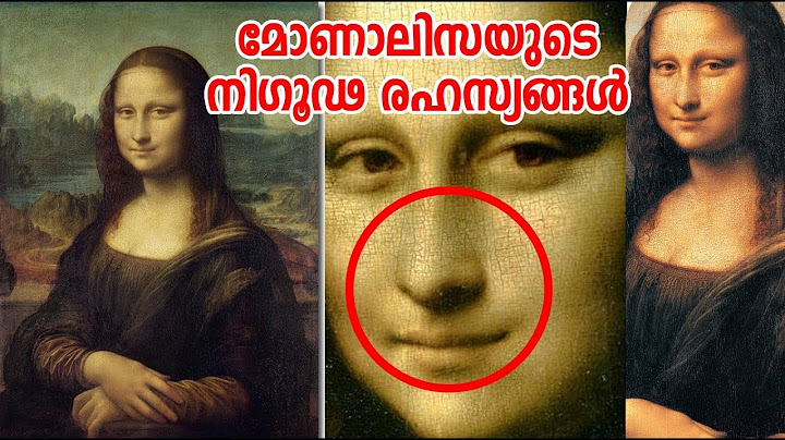 മോണാലിസയുടെ നിഗൂഡ രഹസ്യങ്ങള്‍ | Unknown Secret Facts about Mona Lisa