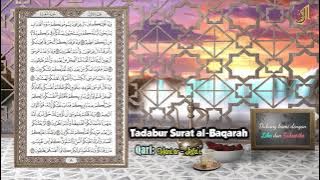 SURAT AL BAQARAH PENGUSIR SETAN DAN PELINDUNG RUMAH DARI SEGALA KEBURUKAN