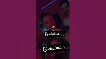 يا بزاف صوالح قدم زادوني غير الهم Rai اكسبلور Constantine تيك توك تصميم فيديوهات Music 