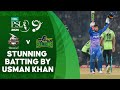 Stunning batting by usman khan  lahore qalandars vs multan sultans  match 14  hbl psl 9  m1z2u