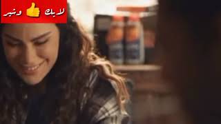 مسلسل توبه الحلقه 15 توبه يقابل إحسان