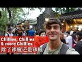 Hot Chillies for Breakfast Lunch &amp; Dinner in China // 早中晚三餐都需要吃辣椒的中国成都