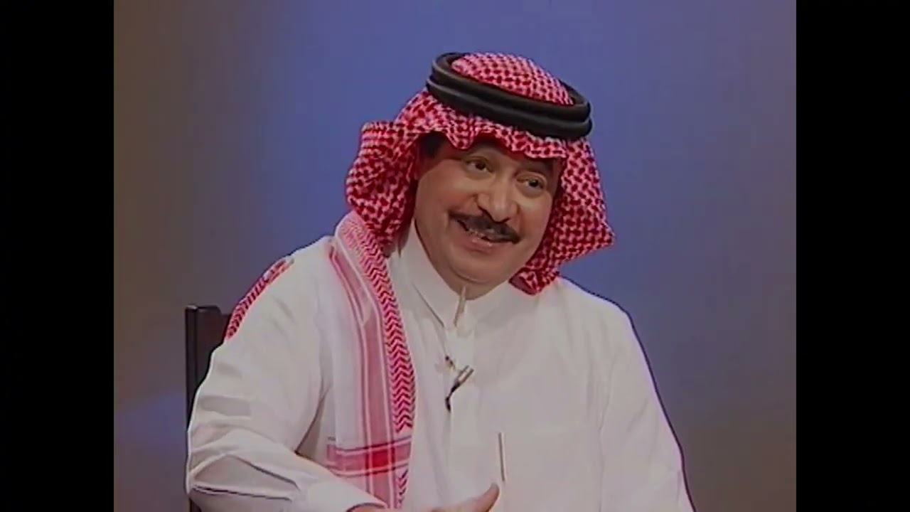 علي عبدالكريم - كلمة و عود مع بدر بورسلي