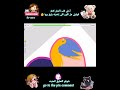 إيه رأيكو هل اللون اللي اخترته يليق بيها 🤔#artworkout
