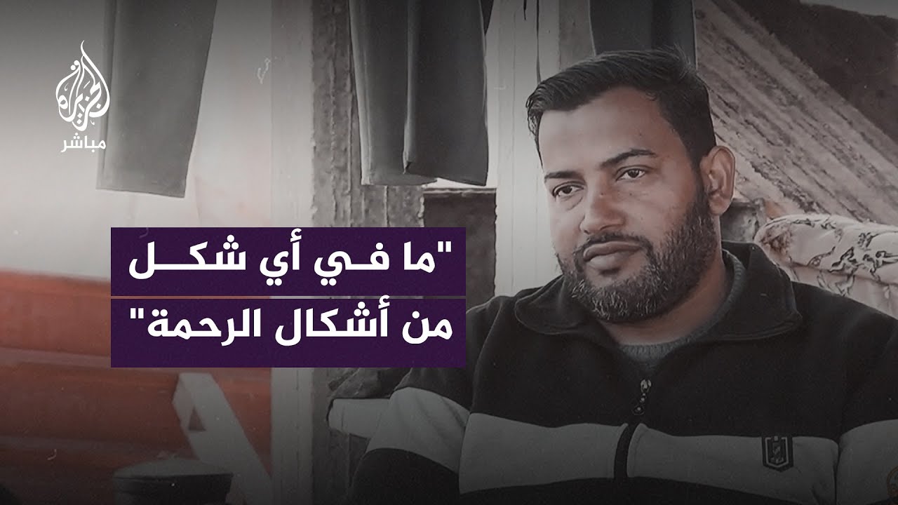 أسير محرر يروي أصعب المواقف التي عاناها في سجون الاحتلال
