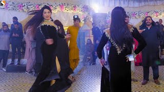 Tukar Tukar Dekhte Ho Sania Mirza Dance Performance Gul Mishal Birthday Party 2022