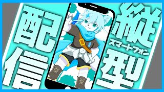 【朝活】【雑談】まったり雑談！【ケモノVtuber】#shorts