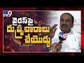 Big News Big Debate: Ap Local Fight - Rajinikanth TV9