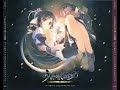 Utawarerumono Mask of Deception OST - Nuedori