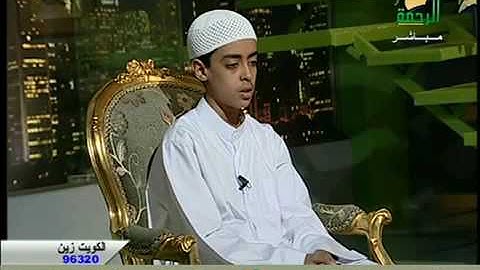 الطفل محمود حجازي .. ماتيسر من سوره ق - صوت رااائع