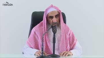 ليدبروا آياته 47 تأملات في سورة الملك ج 6   للشيخ محمد بن عبدالله المعيوف