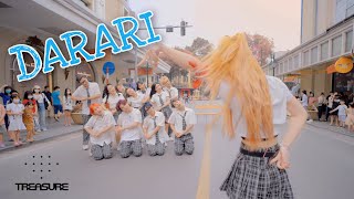 [KPOP IN PUBLIC] TREASURE (트레저) - 'DARARI (다라리)' DANCE COVER by C.A.C from VIETNAM