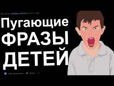 Видео: 15 фраз, которые вы слышали, выросли в Нью-Мексико