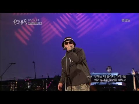올댓뮤직 - Jampop - MC스나이퍼.20161006