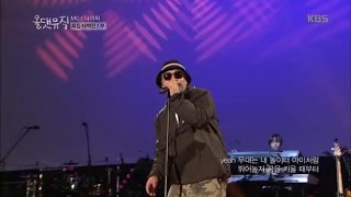 올댓뮤직 - Jampop - MC스나이퍼.20161006