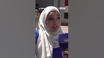 امتحان الرياضيات يبكي طلاب وطالبات البكالوريا في سوريا ويتسبب في حالات إغماء ما القصة 