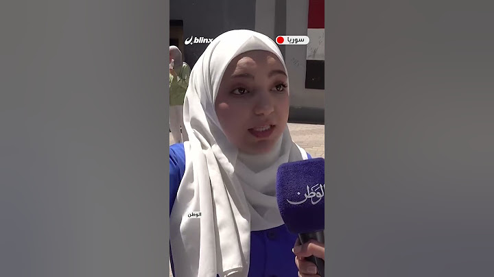 امتحان الرياضيات يبكي طلاب وطالبات "البكالوريا" في سوريا ويتسبب في حالات إغماء. ما القصة؟