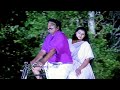        cochin haneefa vani viswanath  malayalam movie