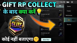 Gifted RP ऐसे Collect करें | How To Collect Gift RP in BGMI