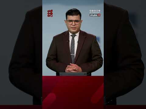 مليشيا الحوثي تمنع صرف " الأنسولين" لمرضى السكر بإب
