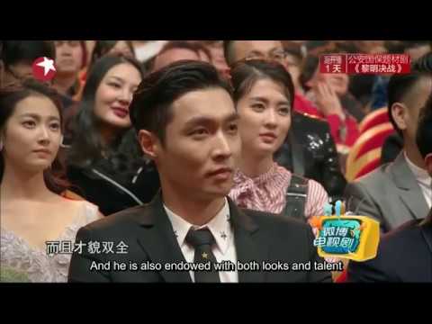 Eng Sub 170226 All Rounded Artist Of The Year Zhang Yixing LAY China Quality TV Drama Awards 