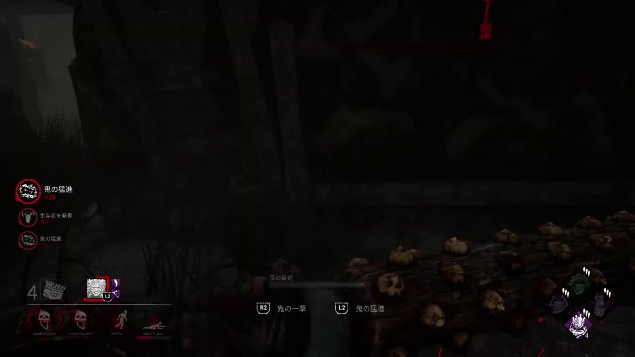 人生 Dead By Daylight フレンド招待 ベストコレクション漫画 アニメ 人生 Dead By Daylight フレンド招待 ベストコレクション漫画 アニメ