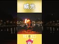 【テトリス】どうしてこんな目に… #オタ芸 #shorts #踊ってみた #重音テト