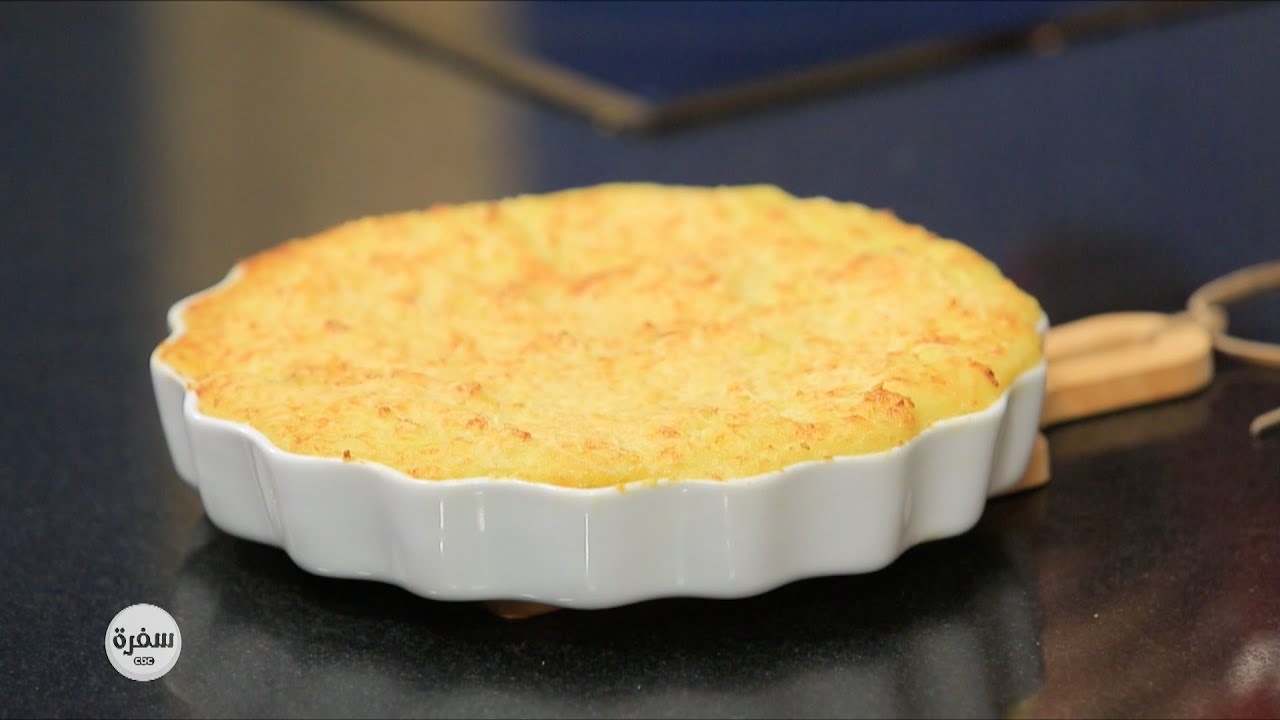 فطيرة الراعي | وسام مسعود