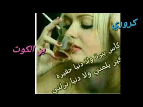 اجمل موال عراقي حزين حاتم العراقي غمضت الجروح ونامت العين