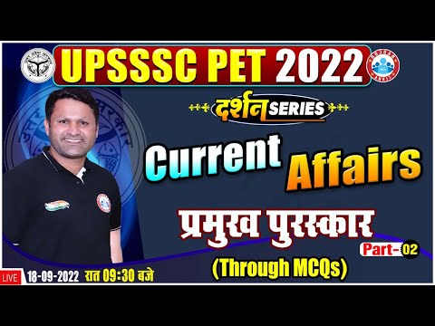 Important Awards 2022 | UPSSSC PET Current Affairs #30 | Current Affairs By Sonveer Sir, UP PET 2022