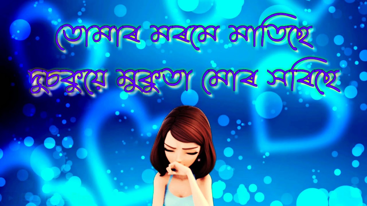 Tumar Morome Matise  Sad Assamese WhatsApp Status Video Song  SJ Crafts