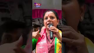 సింగరేణి అధికారులకు కవిత మాస్ వార్నింగ్ "అడవిలో ఉండే అన్నలు మా పార్టీలో ఉన్నారు #Singareni #TRS