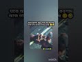 [#subscribe]#foryou #funny #btsshorts #ytshorts #viral #trending #vtuber #btsofficial #fypシ゚viral