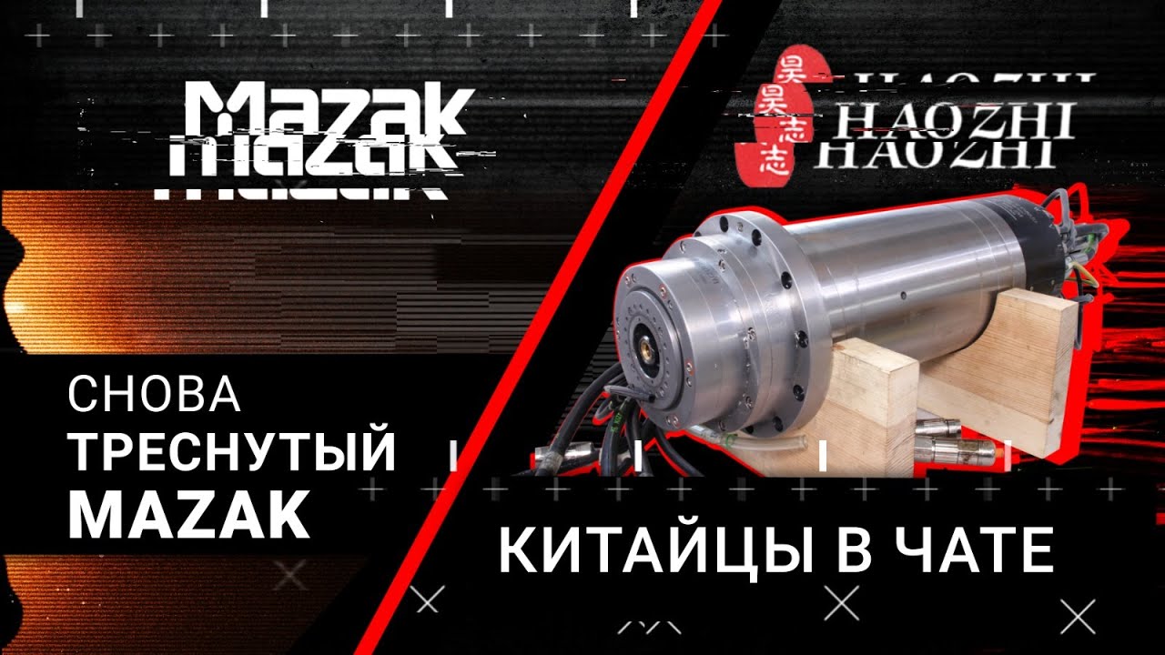 3. Как снять втулку с натягом | Ошибки оператора или как угробить ...