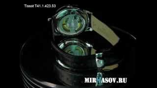 Tissot T41.1.423.53.wmv