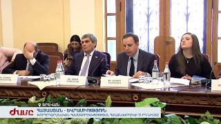 Գումարվել է Հայաստան - Եվրամիություն խորհրդարանական համագործակցության հանձնաժողովի 17-րդ նիստը