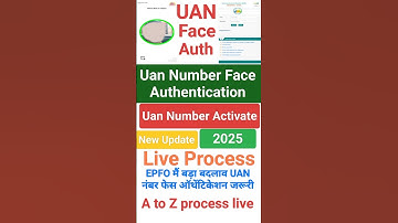 UAN Number Activate by face authentication/ UAN number face authentication process live  2025