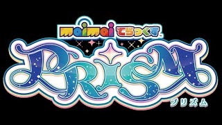 Maimai Dx Prism Background Music