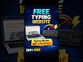 Free Typing Practice Website Better Than Typing Master #typingpractice #computertricks #viralvideo