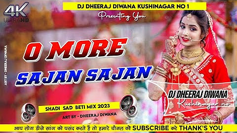 तबला #keshari dj remix Malai Musuc d̶j̶https://www.youtube.com/@user-nr7uh3jt6z #dj_song #dj_remix