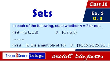 10th Class Sets Exercise 2.3 Question 3 AP TS