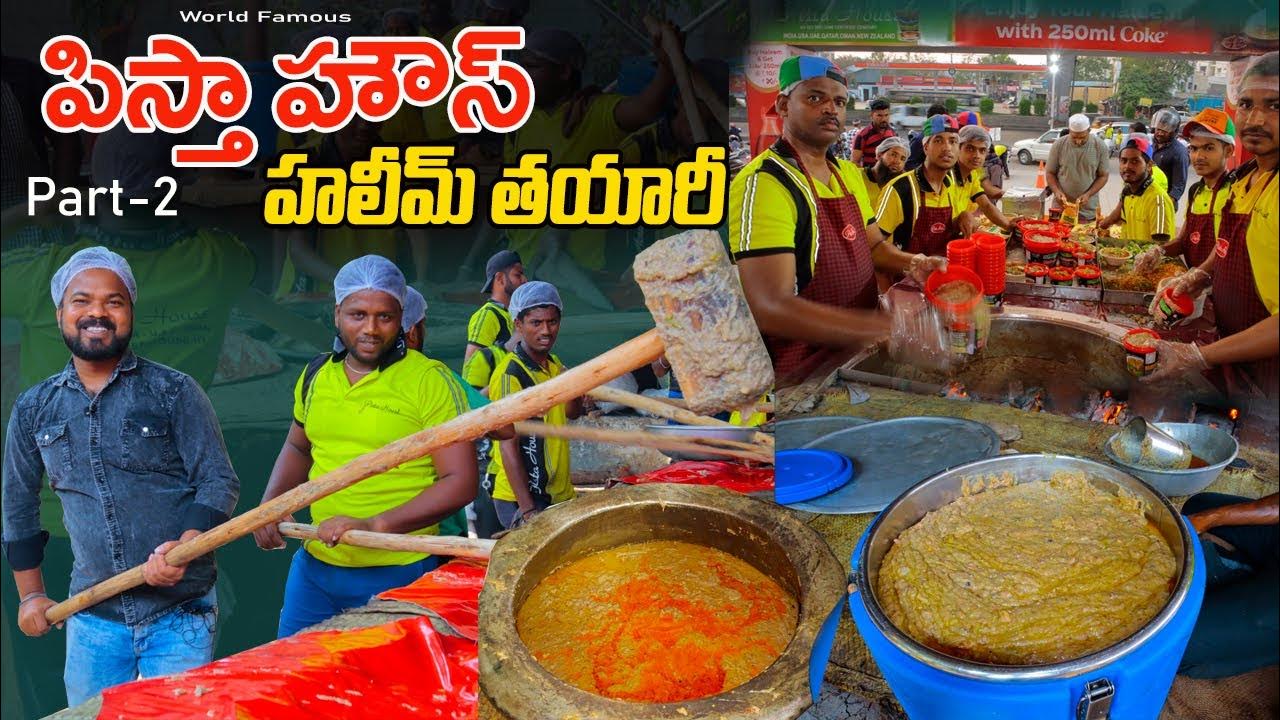 World Famous Pista House Haleem at Attapur Best Haleem in Hyderabadi
