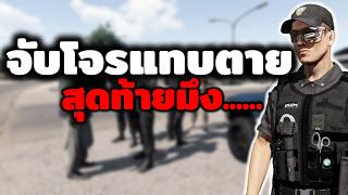 ผมโดนเอาเปรียบโดย แอดมิน