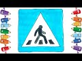 Учим знаки дорожного движения Пешеходный переход Как нарисовать Learning road signs How to draw