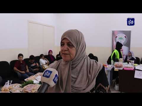 بازار في المريغة دعما للمرأة المنتجة 