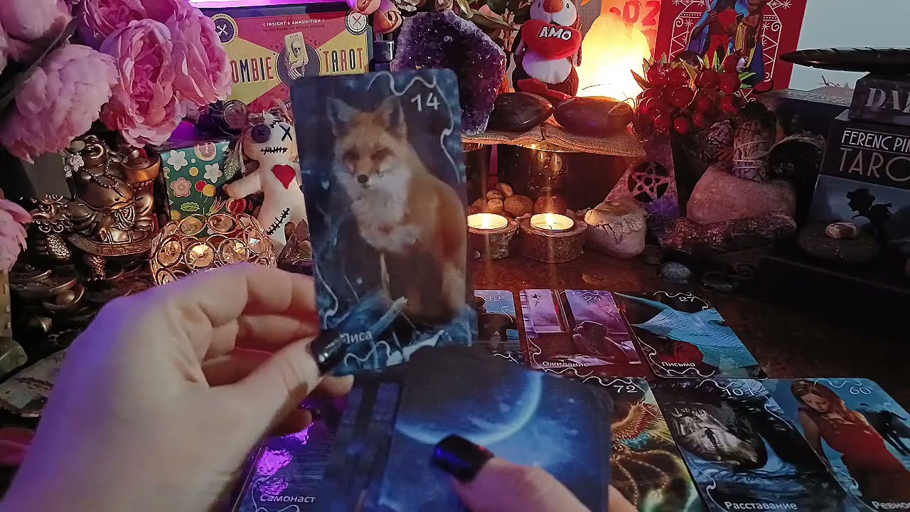 LA VERITÀ CHE DEVI SAPERE DI LUI ADESSO| ANALITICA TAROT 305 | TAROCCHI